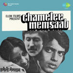 Chameli Memsaab (1979) Mp3 Songs
